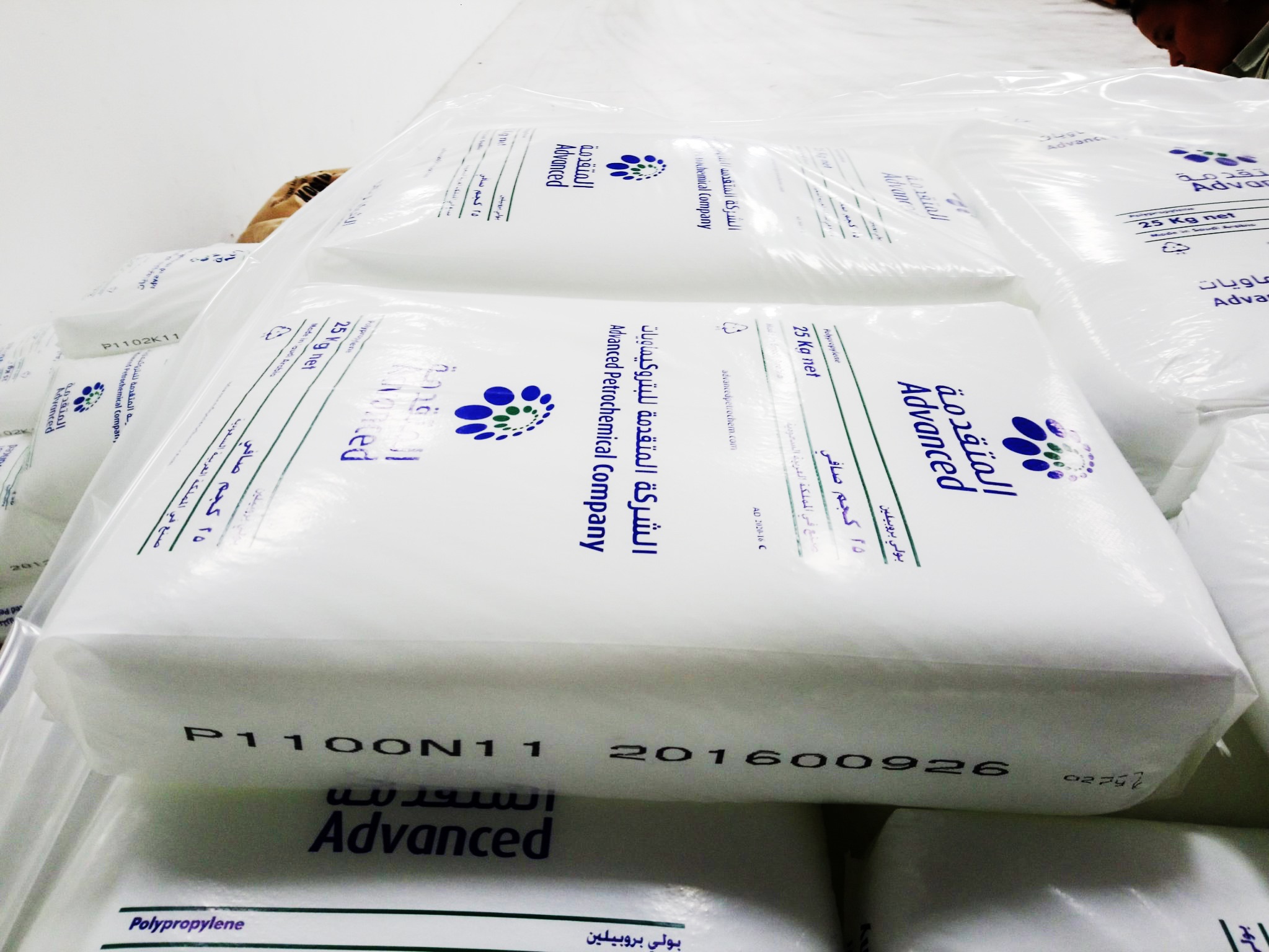 Nhựa PP 1100N- NHỰA CPI VIỆT NAM
